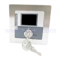 automatic door function selector